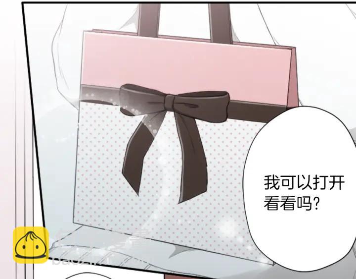 第157话 约会51