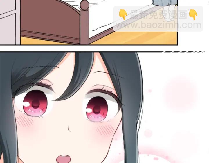 第157话 约会53