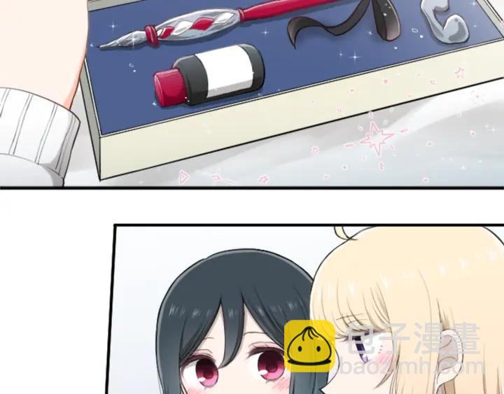 第157话 约会56