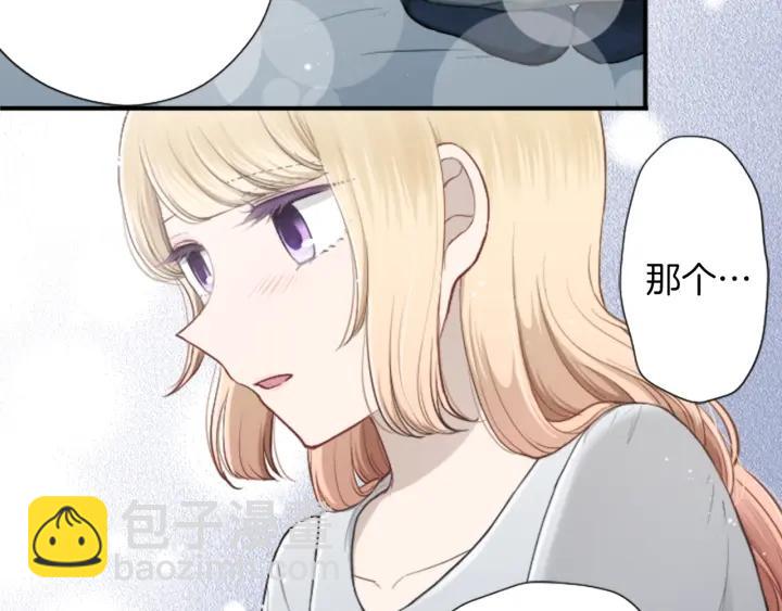 第157话 约会62