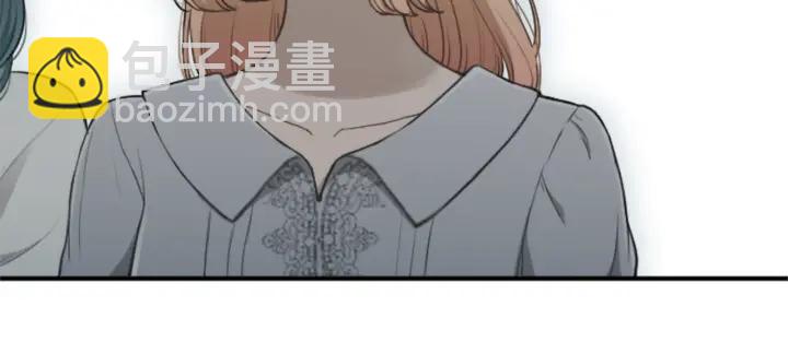 第157话 约会66