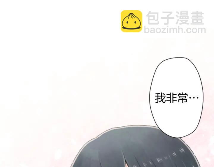 第157话 约会67