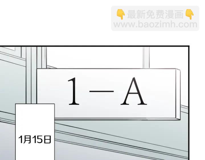 第157话 约会7