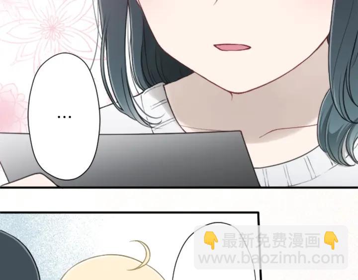 第157话 约会74