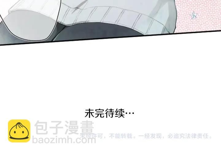 第157话 约会78