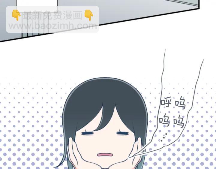第157话 约会8
