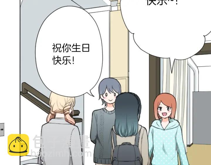 第158话 两情相悦11