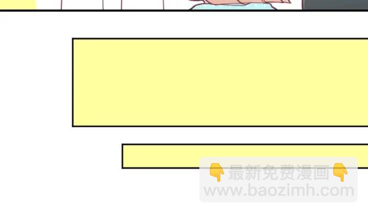 第158话 两情相悦17
