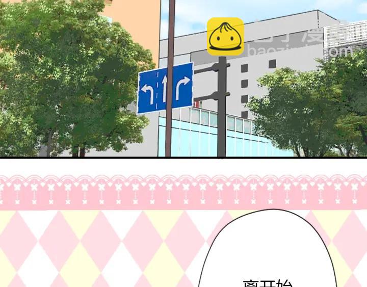 第158话 两情相悦20