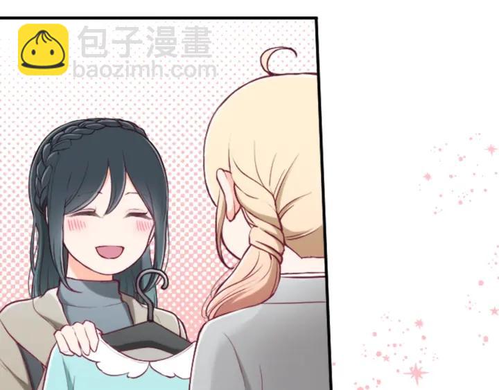 第158话 两情相悦26