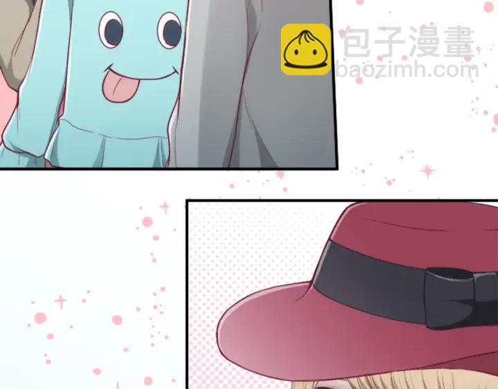第158话 两情相悦27
