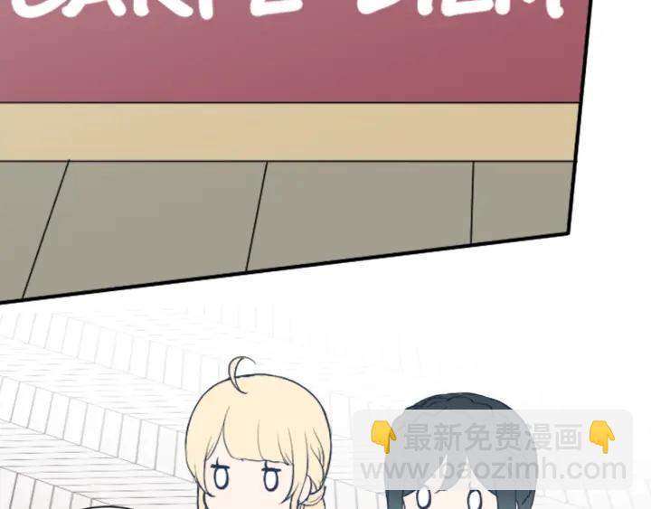 第158话 两情相悦34