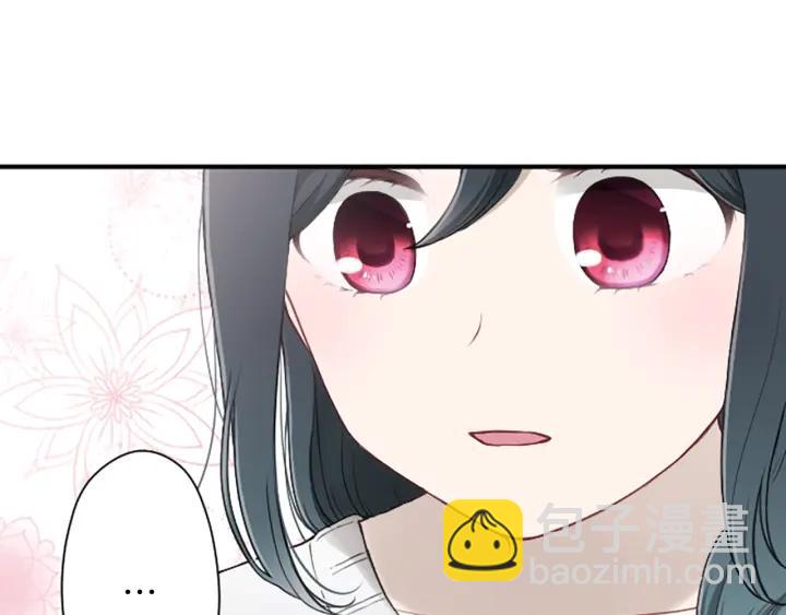 第158话 两情相悦4