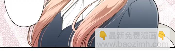 第158话 两情相悦68