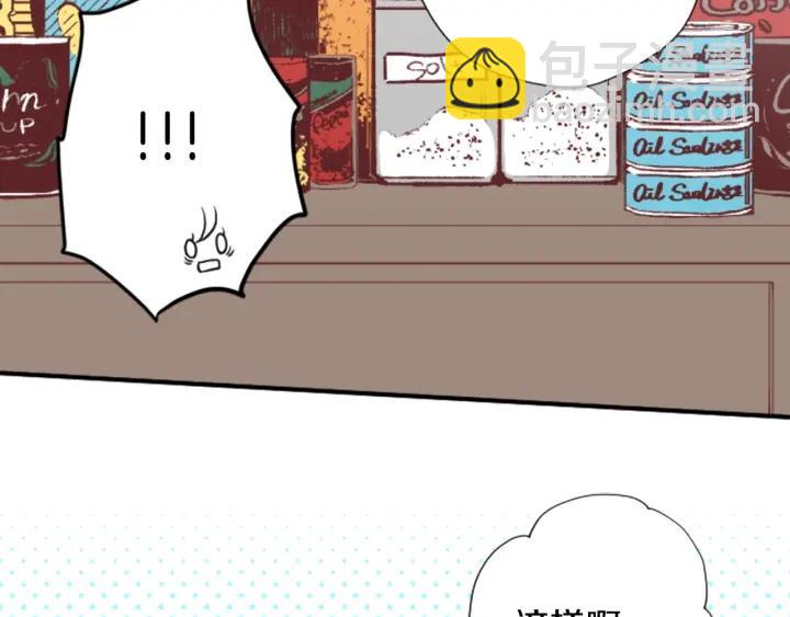 第158话 两情相悦74