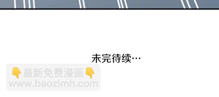 第158话 两情相悦81