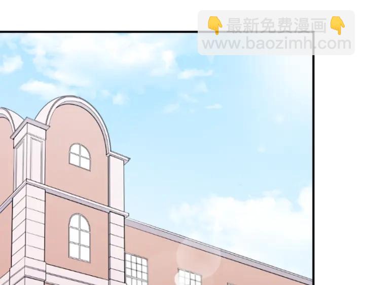 第158话 两情相悦9