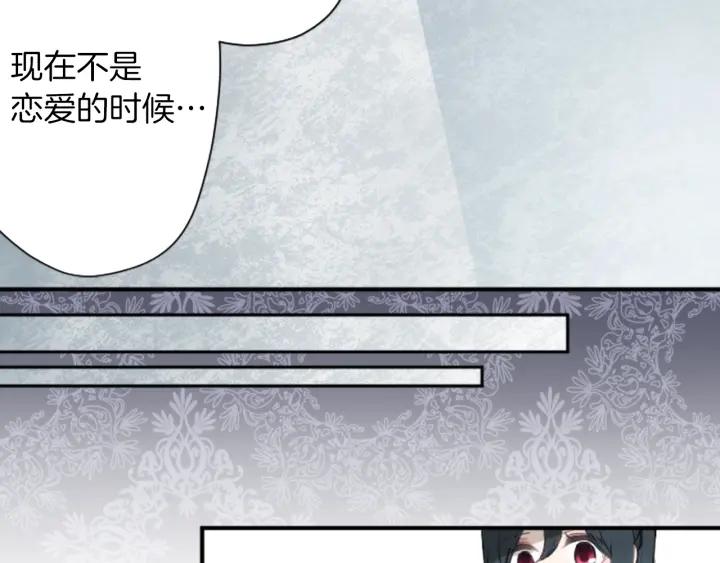 第159话 爱情18