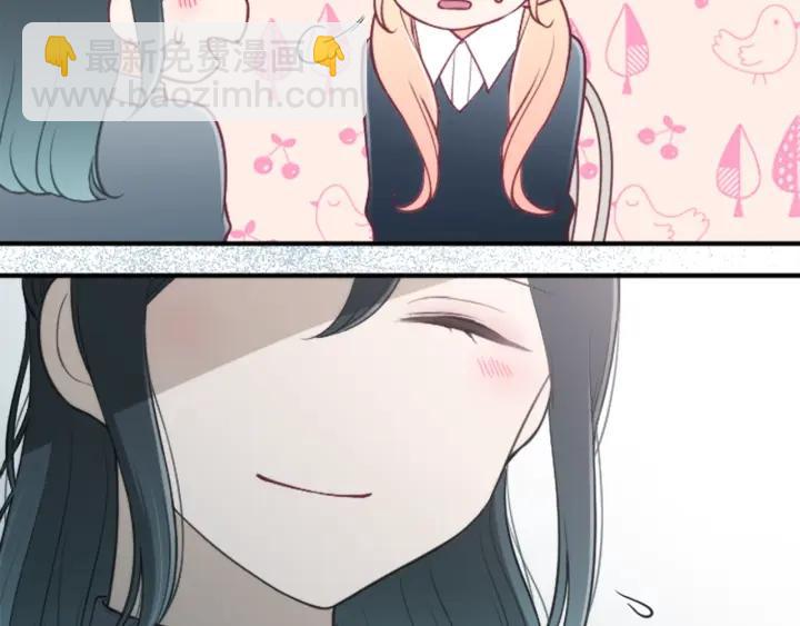 第159话 爱情29