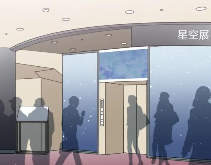 第159话 爱情32