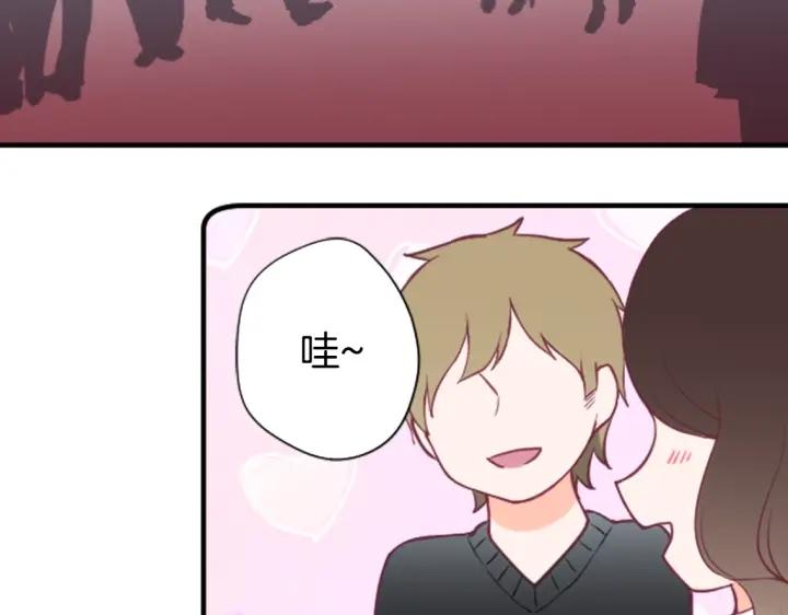 第159话 爱情33