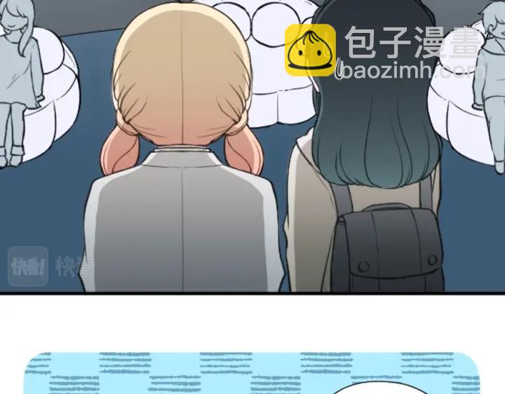 第159话 爱情36