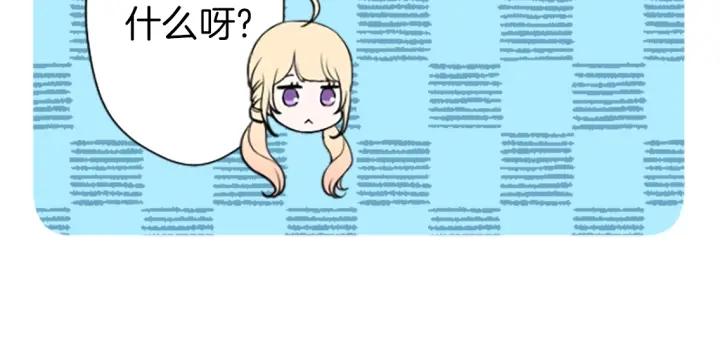 第159话 爱情38