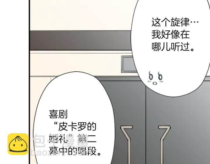第159话 爱情41