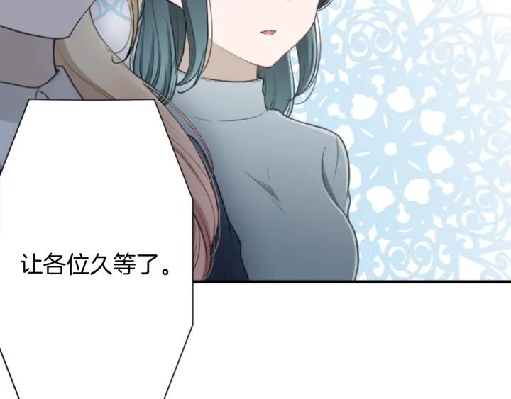 第159话 爱情43