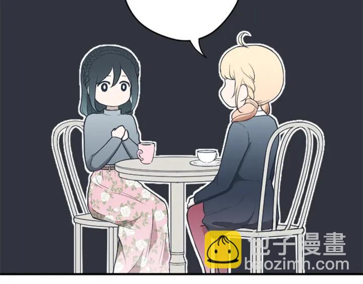 第159话 爱情6