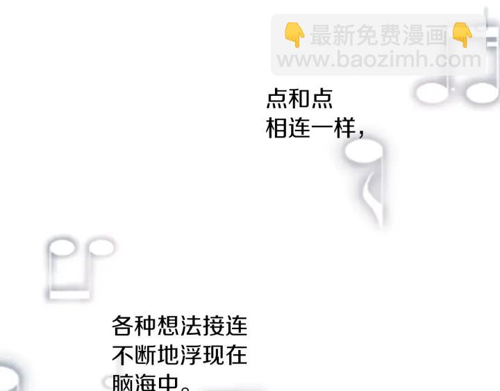 第159话 爱情64