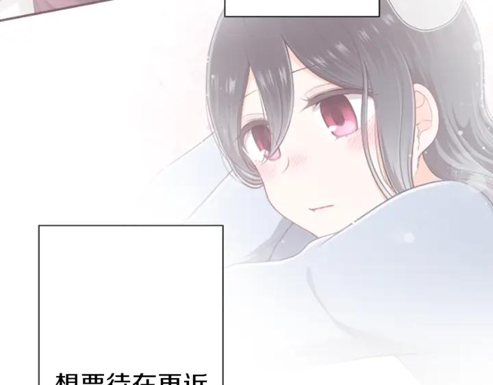 第159话 爱情68