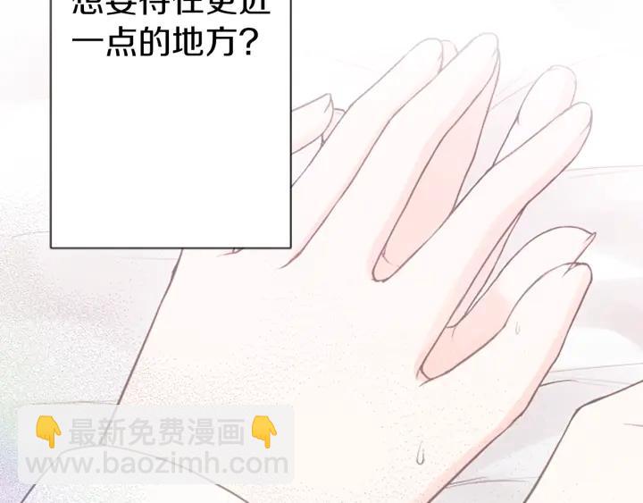 第159话 爱情69