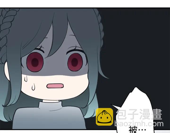 第159话 爱情7