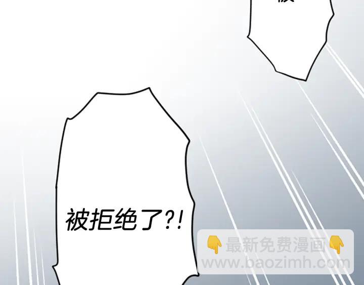 第159话 爱情8