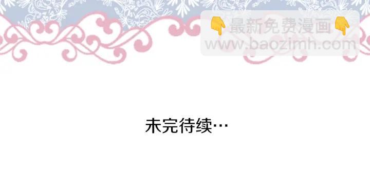 第159话 爱情80