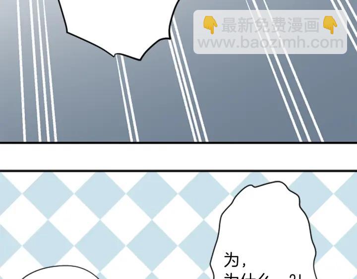 第159话 爱情9