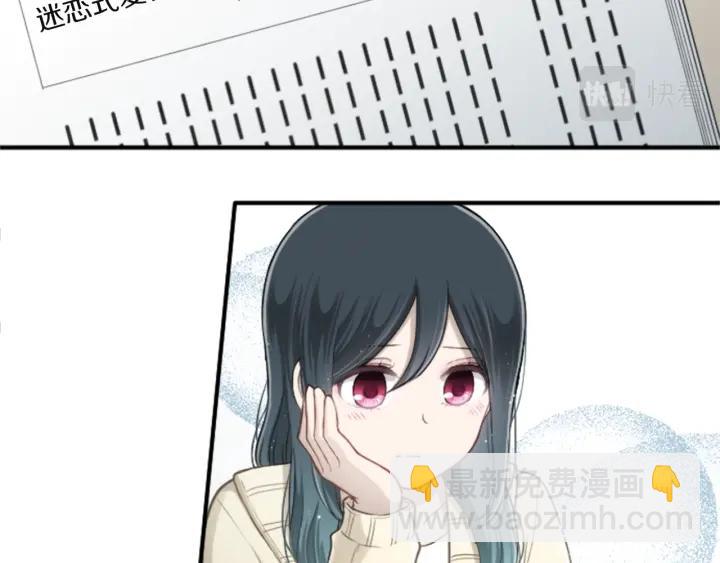 第160话 完美爱情10