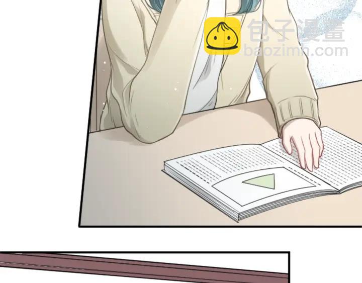 第160话 完美爱情11