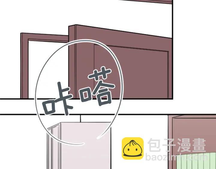 第160话 完美爱情12