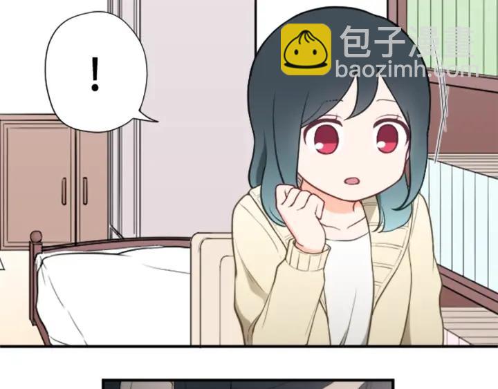 第160话 完美爱情13