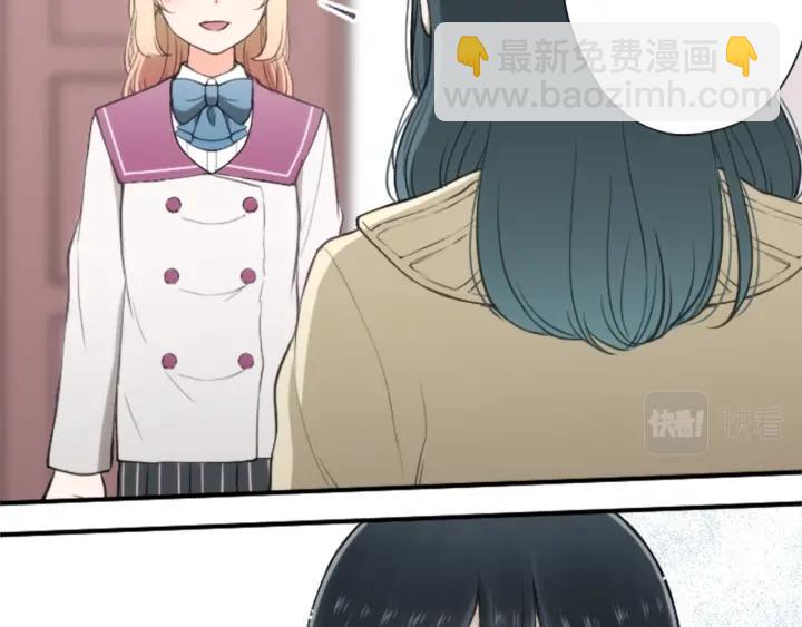 第160话 完美爱情16