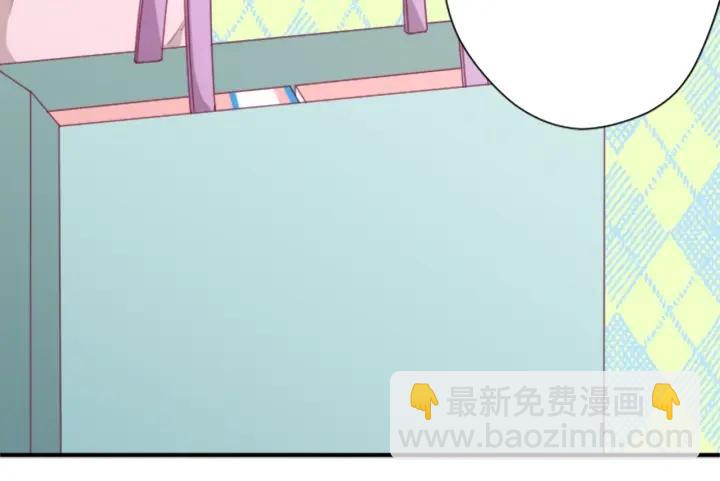 第160话 完美爱情29