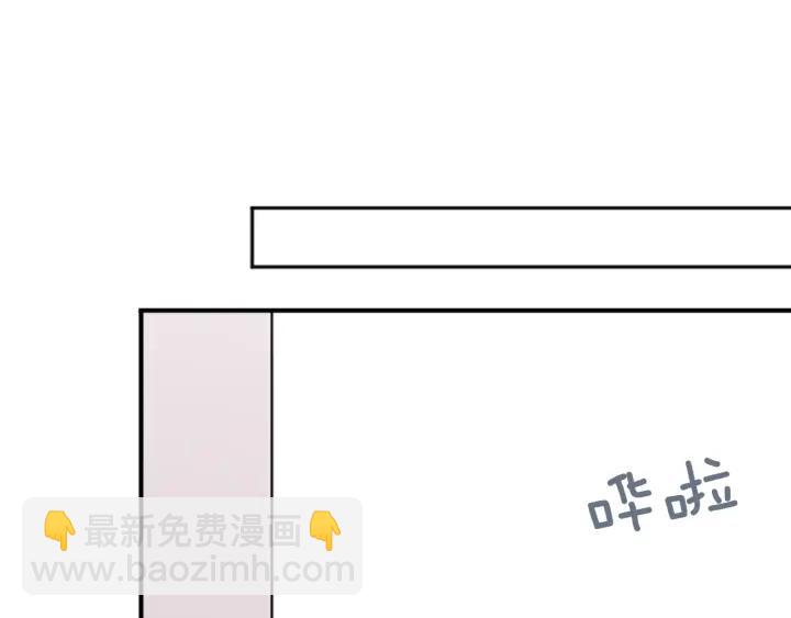 第160话 完美爱情34