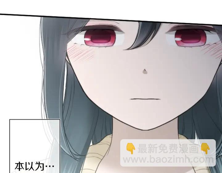 第160话 完美爱情36
