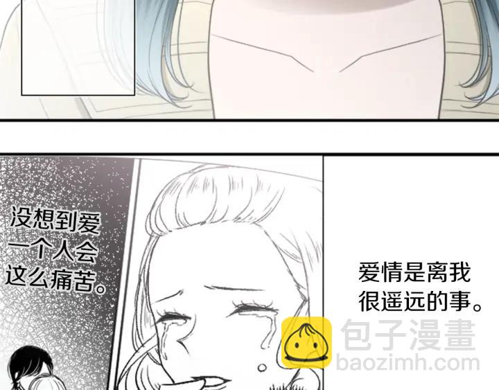 第160话 完美爱情37