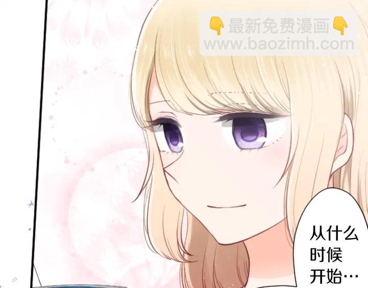 第160话 完美爱情46