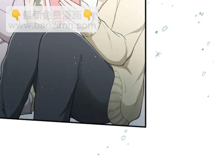 第160话 完美爱情48