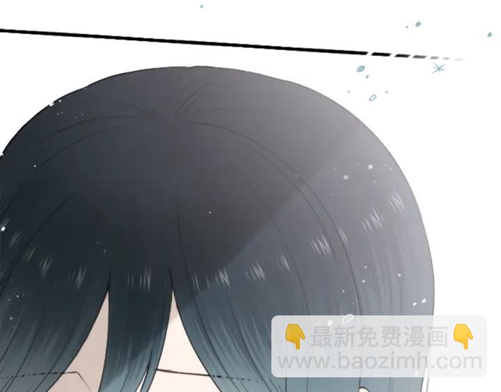 第160话 完美爱情53