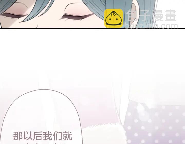 第160话 完美爱情54